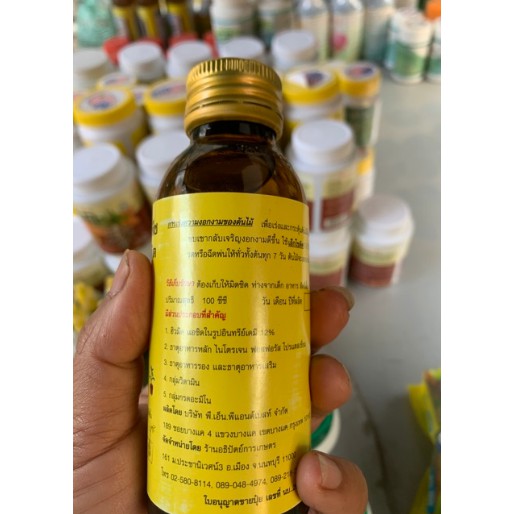 Dung dịch siêu kích rễ Thái Lan EXOTIC lọ 100ML