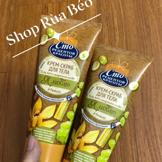 TẨY DA CHẾT TOÀN THÂN - TẨY DA CHẾT BODY CM