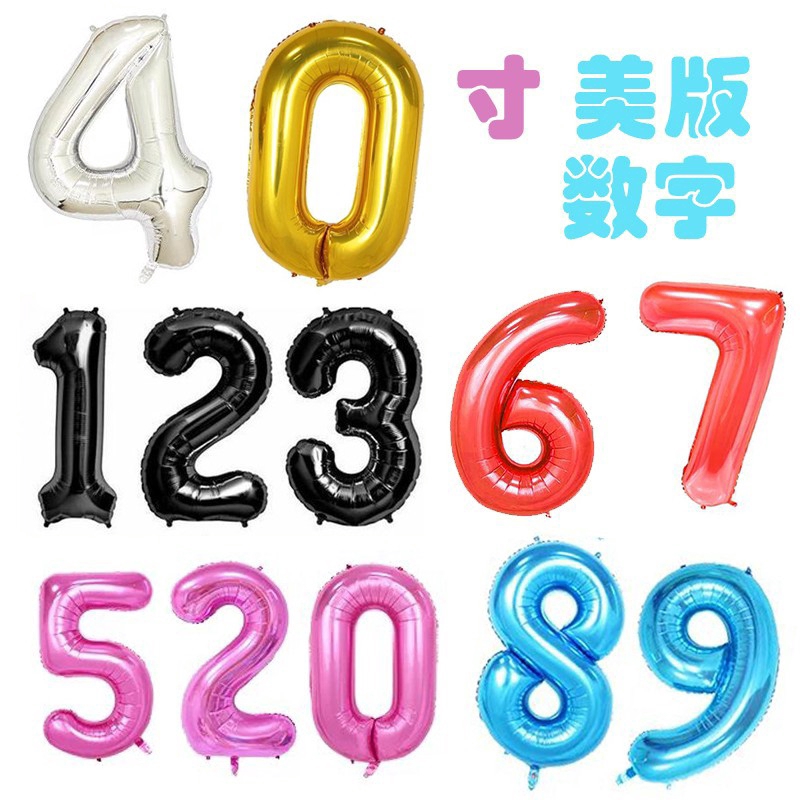 Bong Bóng Nhôm 40 Inch Hình Chữ Số Dùng Trang Trí Tiệc Sinh Nhật