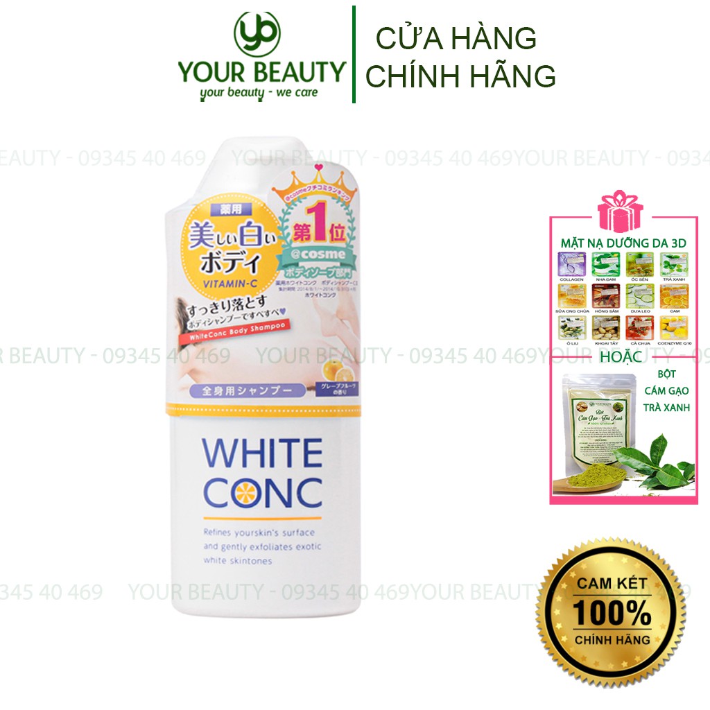 Sữa tắm trắng da toàn thân White Conc Body – Nhật Bản