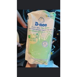 Túi nước giặt xã Dnee 600ml