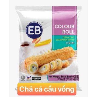 Chả cá cầu vồng EB 950g nhập khẩu Malaysia