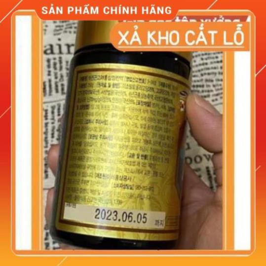 [FREE SHIP] Cao hồng sâm sam sung cấy trắng dưỡng da 1 lọ