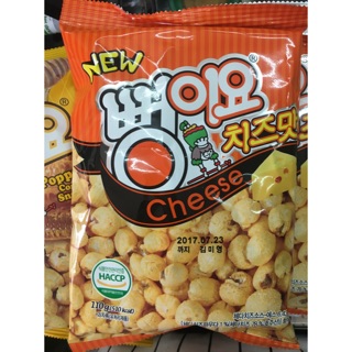 Bỏng ngô hàn quốc