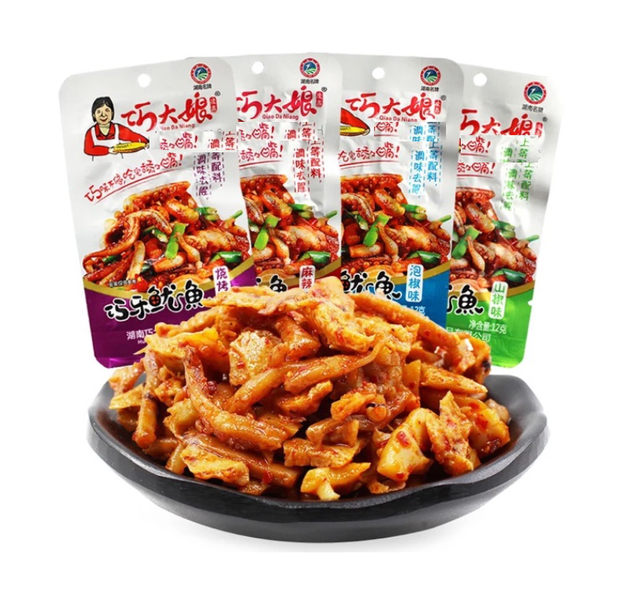 1 HỘP 20 GÓI MỰC CAY (1 Gói 12g)