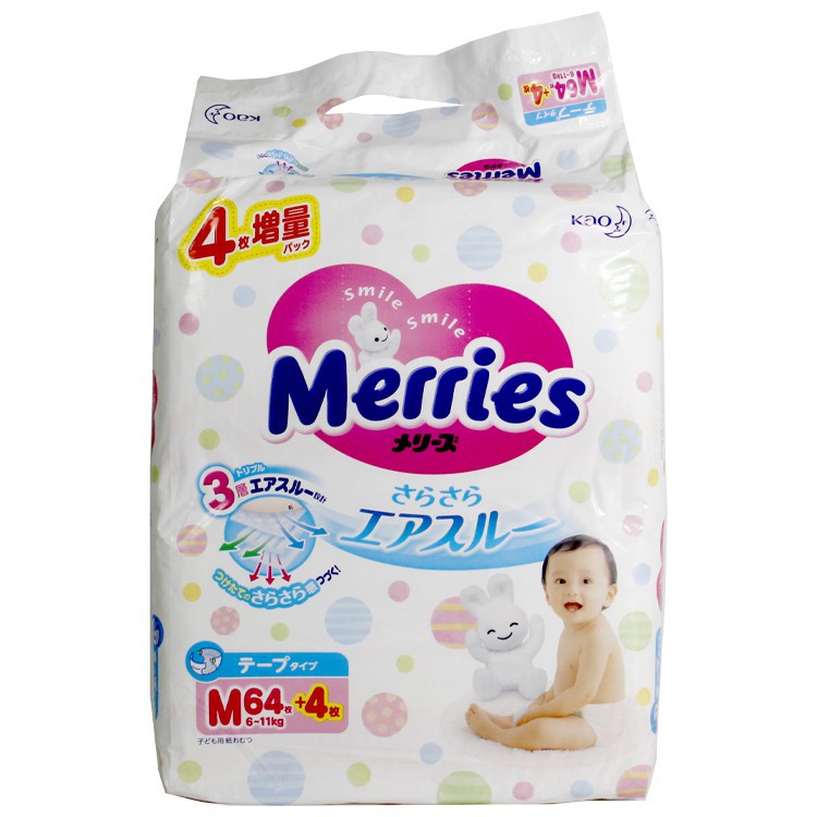 Bỉm Merries Dán/Quần Nội địa Nhật (NB90+6, S82+6, M58+6, M64+4, L44+6, L54+4, XL38+6, XXL26 +2)