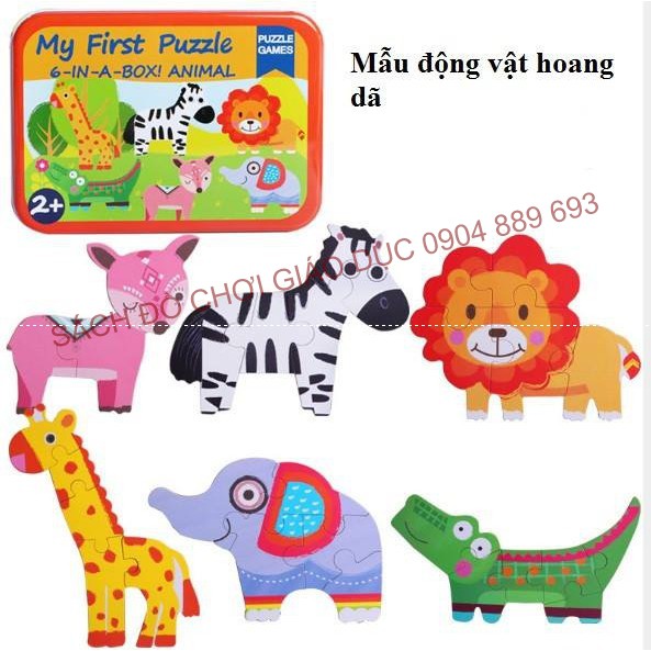 Bộ tranh ghép hộp sắt gồm 6 hình to - Bộ ghép hình My First Puzzle cho bé mới bắt đầu 6 in a box 6in1