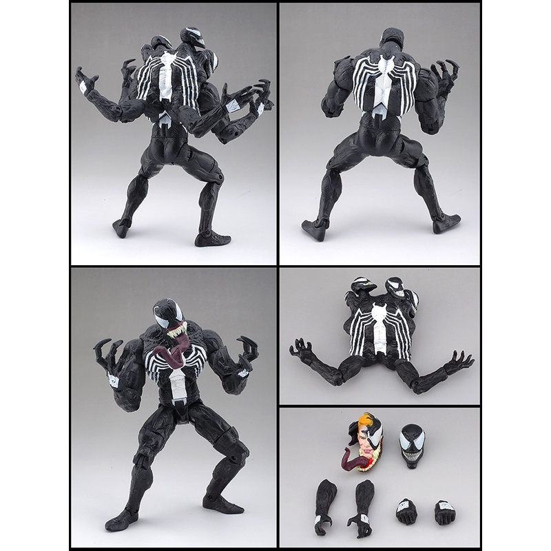 MS Select Venom 8&quot; Mô Hình Nhân Vật Hành Động LU28
