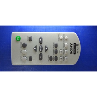 Remote Điều khiển máy chiếu Sony- Hàng chính hãng mới 100% Tặng kèm Pin