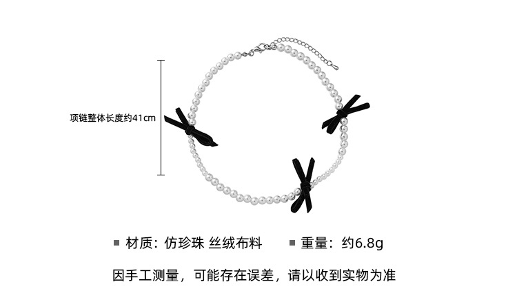 Dây Chuyền Nhung Đen Đính Nơ Và Ngọc Trai Xinh Xắn Cho Nữ