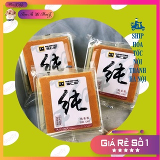 Combo 1000g bánh bông lan shougong mông nhỏ / mông lép mềm mịn