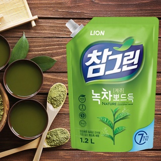 Nước rửa rau quả và chén bát cj lion real green tinh chất trà xanh 1.2kg