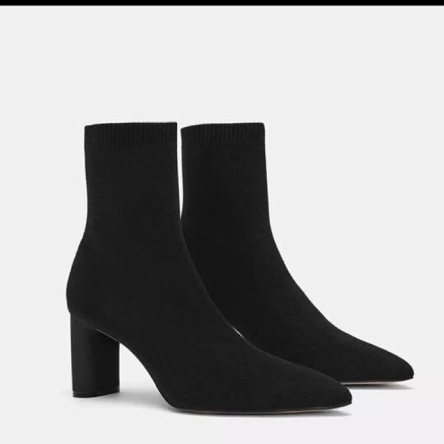 Boot