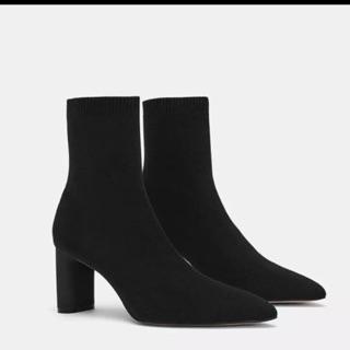 Boot