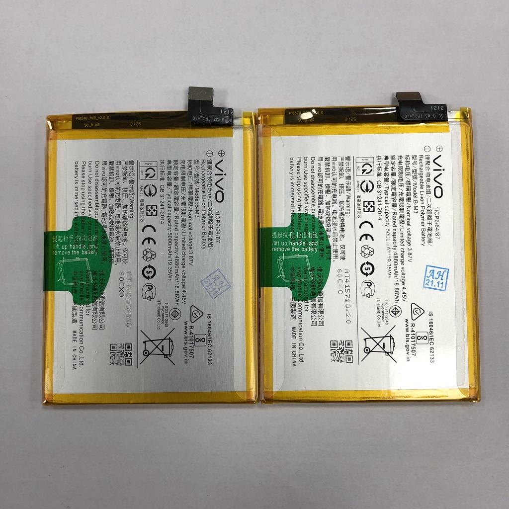 Pin Vivo Y50 Y30 B-M3