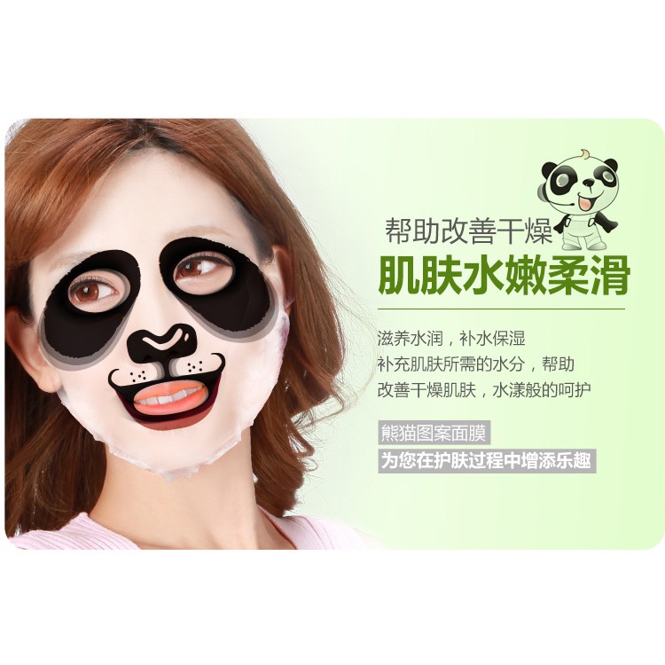 Mặt Nạ Hình Thú Bioaqua Animal Mask Dưỡng Ẩm, Giữ Ẩm, Se Khít Lổ Chân Lông, Mờ Thâm Mask Nội Địa Trung - LAI'S STORE