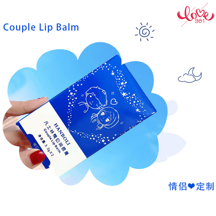 (Hàng Mới Về) Son Dưỡng Ẩm Môi Cải Thiện Tình Trạng Môi Nứt Nẻ | BigBuy360 - bigbuy360.vn