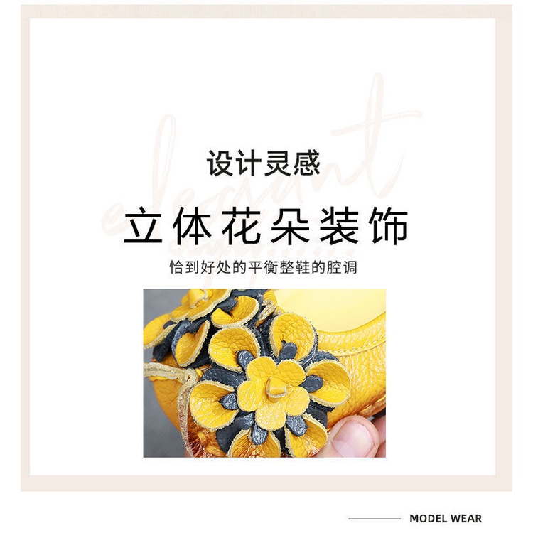 Giày Búp Bê Da Đế Bằng Mũi Tròn Họa Tiết Thổ Cẩm Kiểu Retro Dễ Thương Cho Nữ