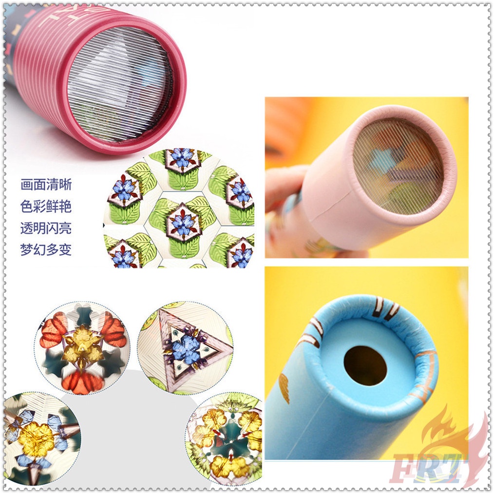 ✨ Đồ Chơi Kính Vạn Hoa 03:Plant / Girls / Forest / Ocean / Planet ✨ 1 Kính Vạn Hoa 3D Đồ Chơi Giáo Dục Cho Bé