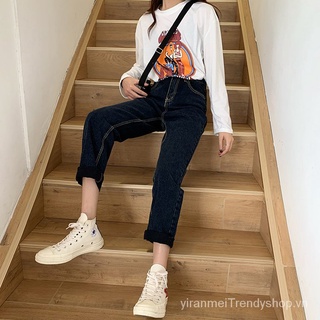 Comfortable Solid Color High Waist Jeans