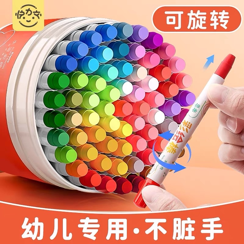 Sáp màu, sáp lụa SILKY CRAYON cho bé thoả sức sáng tạo