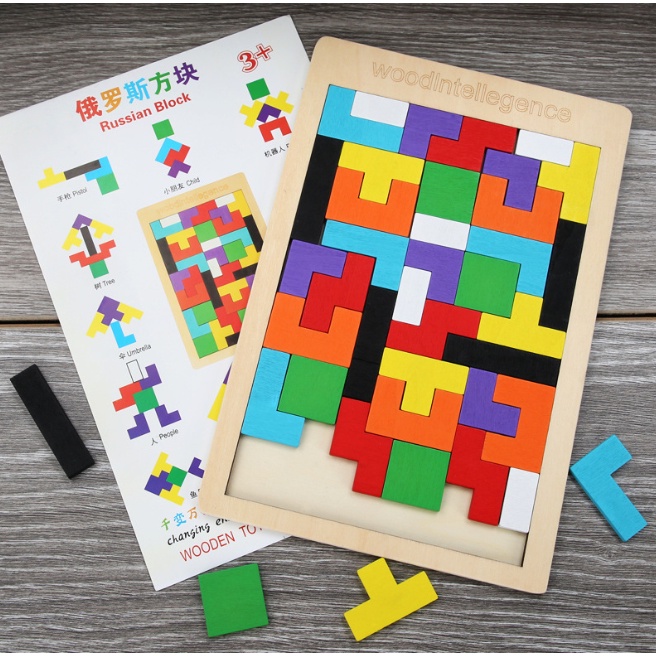 Đồ chơi bộ xếp hình, xếp gạch thông minh loại dày cho bé - bảng ghép tetris montessori kích thích tư duy sáng tạo