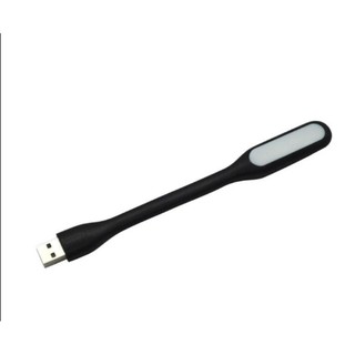 Đèn led cắm cổng usb xiaomi