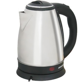 ⚡️ Bình nước siêu tốc 1,8l inox cao cấp