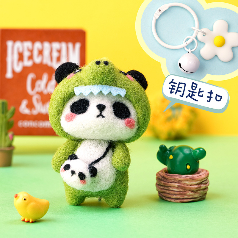 Panda Cartoon Doll/Wool Felt Doll Material Kit/Handmade Gift/Keychain/Pendant