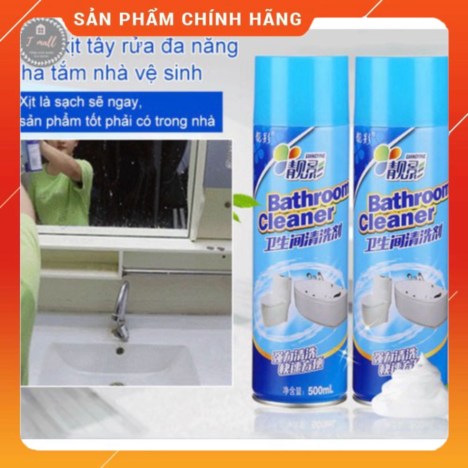 [Giá siêu rẻ] Bình xịt và tẩy rửa nhà tắm đa năng Bathroom Cleaner, bình xịt và cọ rửa nhà bếp Kitchen Cleaner