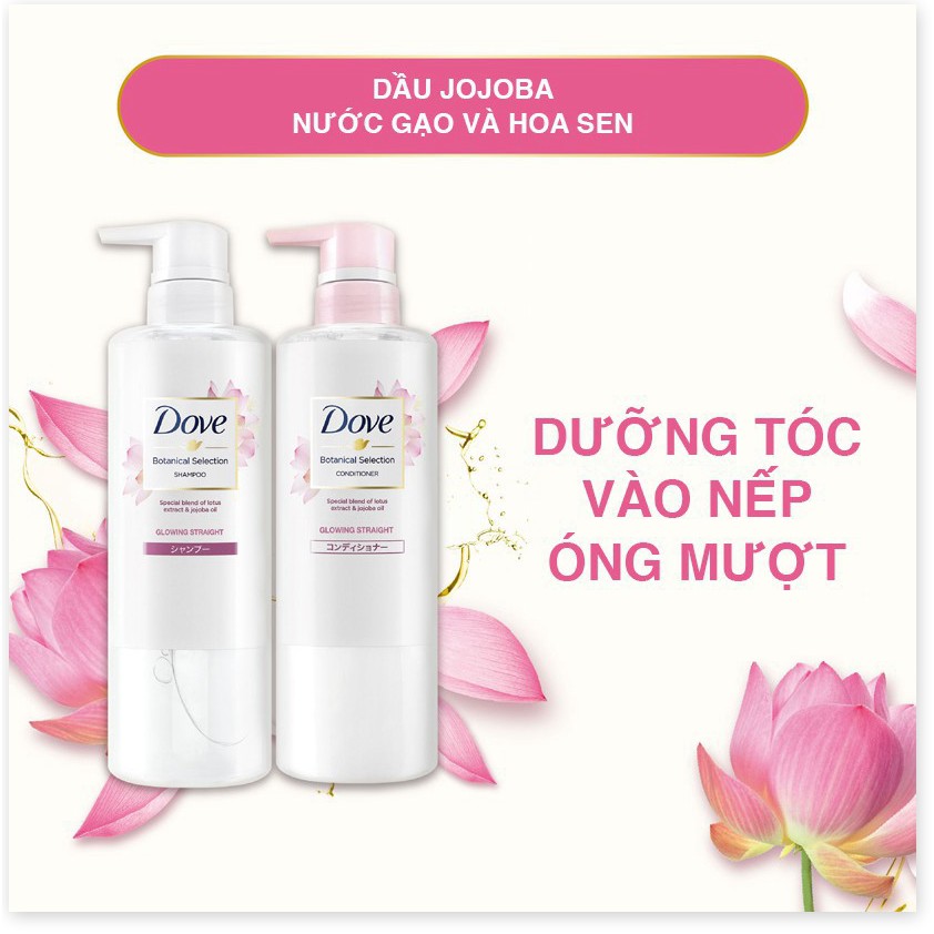 [Mã giảm giá sỉ mỹ phẩm chính hãng] Dầu Gội Dove Botanical Selection Shampoo 500g