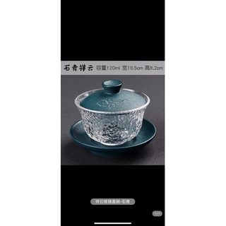 Chén uống trà cao cấp