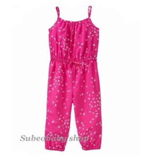 BabyGap xuất xịn