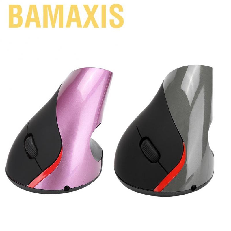 Bamaxis Ergonomic Vertical High-Gloss UV Paint Surface 1200DPI 2.4G Wireless Optical Mouse