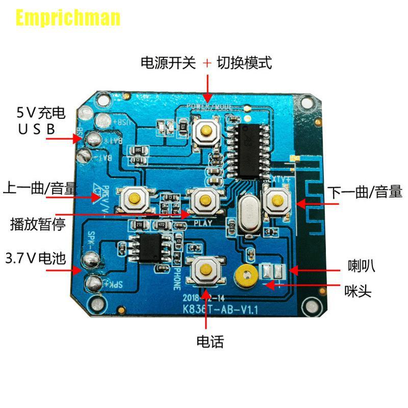 Bảng Mạch Khuếch Đại Âm Thanh Bluetooth Đa Năng 3.7-5v Mp3 Pcba