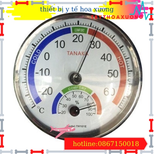 [ Hàng Chính Hãng ] Nhiệt Ẩm Kế TH101 THERMOMETER Sản Phẩm Dành Cho Gia Đình