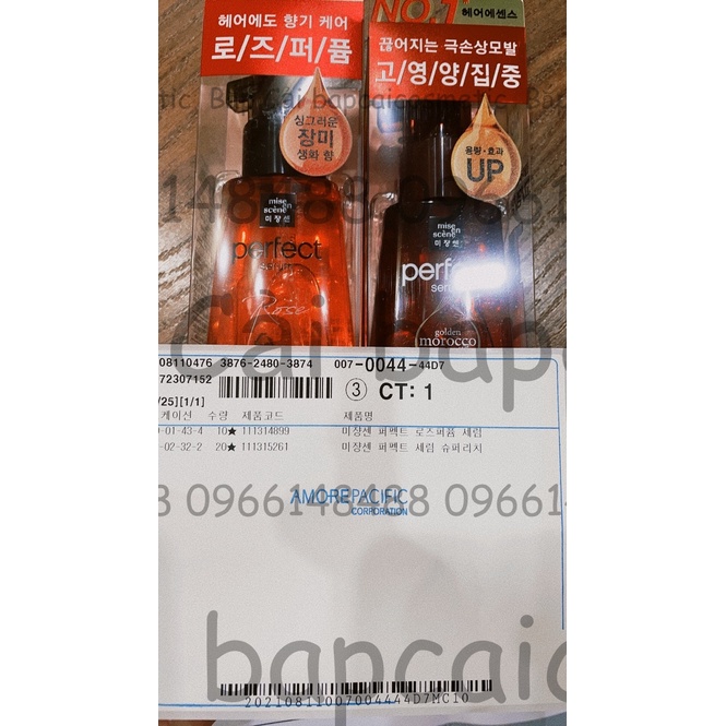 MBC M90 Tinh chất dưỡng tóc Mise en Golden Morocco các loại