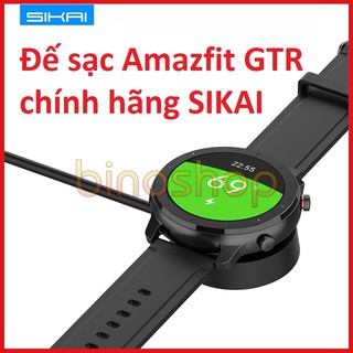 Cáp sạc Amazfit GTR chính hãng Sikai - Đế sạc đồng hồ Amazfit GTR