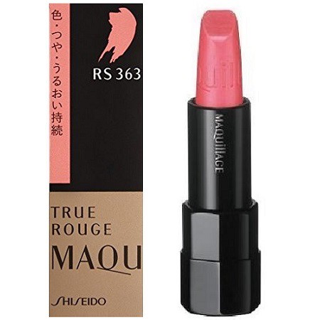 Son Maquillage True Rouge Shiseido 4g - Nhật Bản