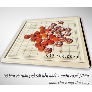 BÀN CỜ CỜ TƯỚNG KÈM QUÂN CỜ GỖ NHÃN