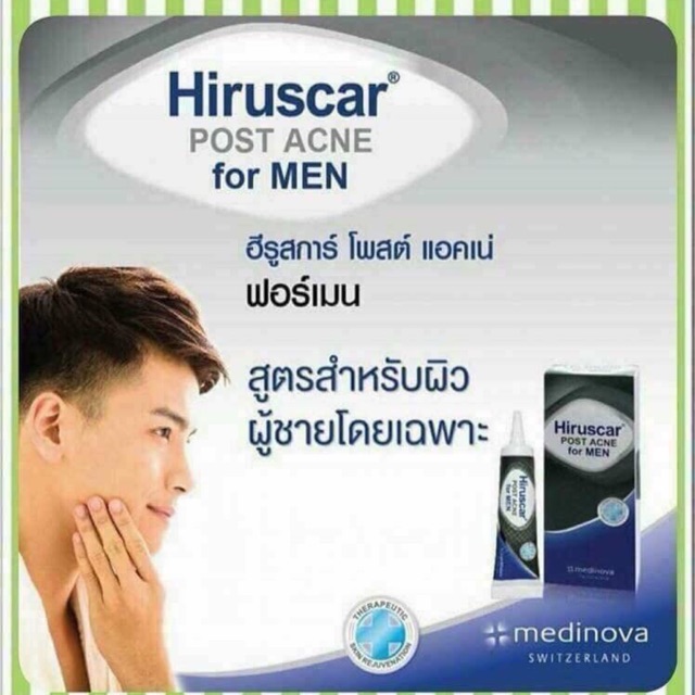 hiruscar for men thái lan