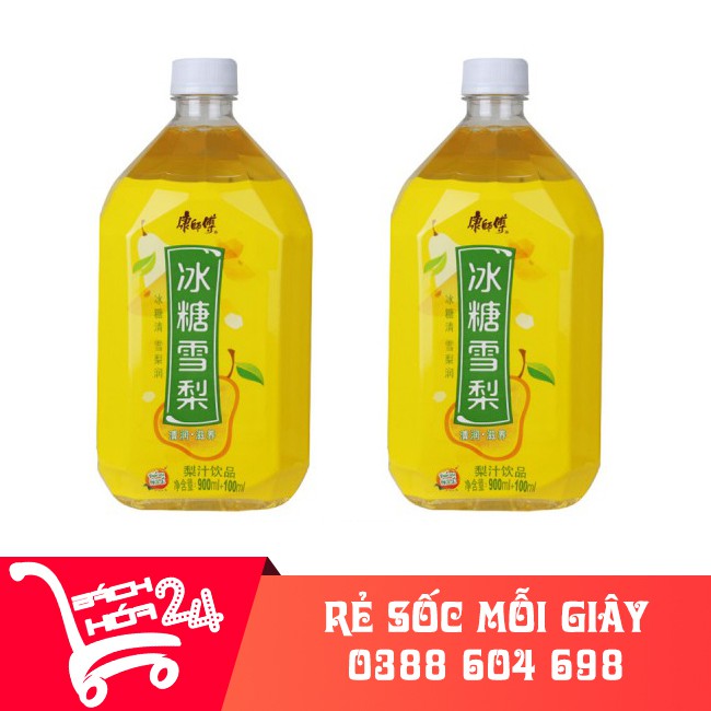 [Combo 2 chai] Nước Lê 1 lit