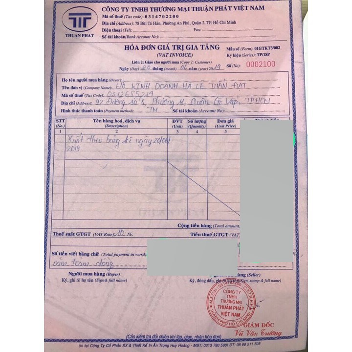 Mặt nạ môi Laneige - Laneige Lip Sleeping Mask Mini 3g | BigBuy360 - bigbuy360.vn