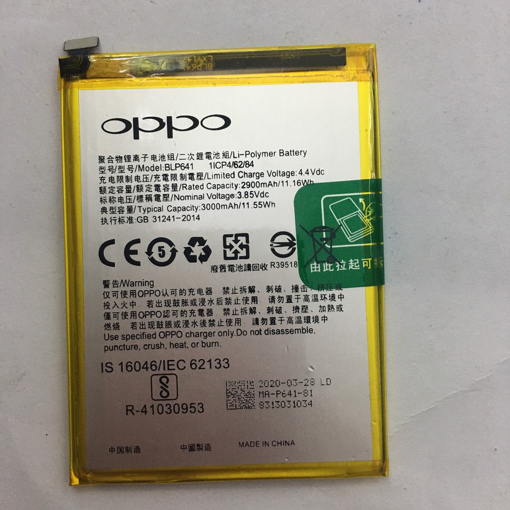 Pin Oppo A71 BLP641 Zin tháo máy