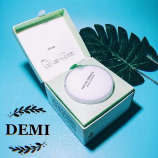 Phấn nước Nature Republic Ampoule Cushion CC