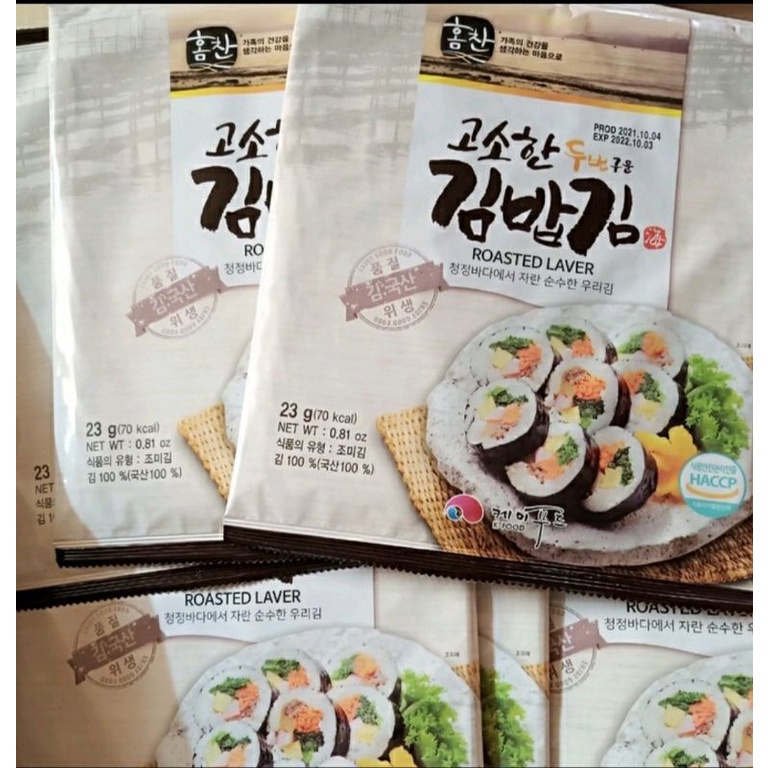 Gói Rong biển cuộn cơm K-Food(gói/ 10 lá)