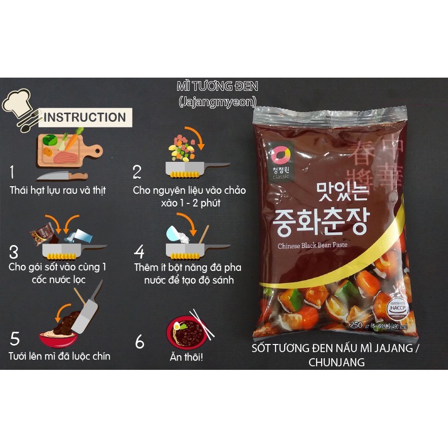 [Combo] 2 Gói Mì Không Gia Vị Hàn Quốc và Sốt Tương Đen 250g