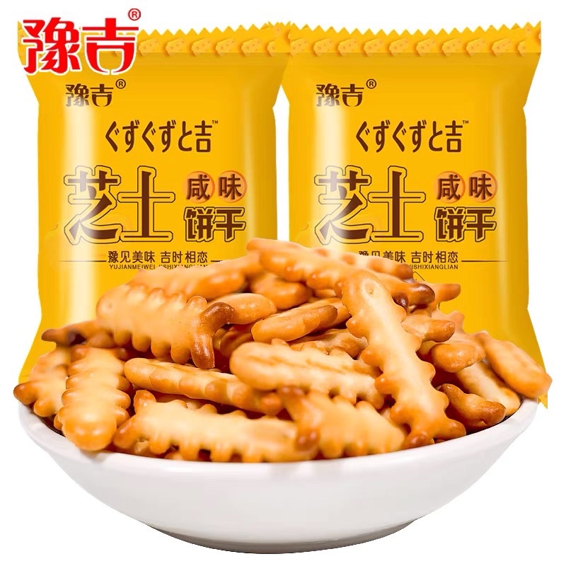 Bánh Quy Phô Mai xương cá vị mặn