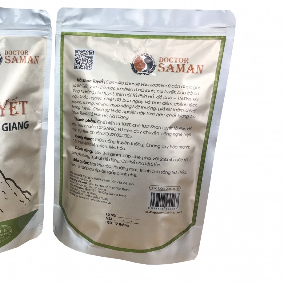 Sa Tiền Tử  sạch 100gram.