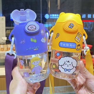 Bình nước cute 600ml có quai đeo, ống hút